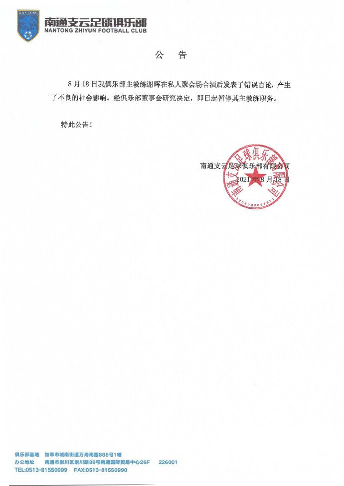 国产精品国产三级国产三级人妇